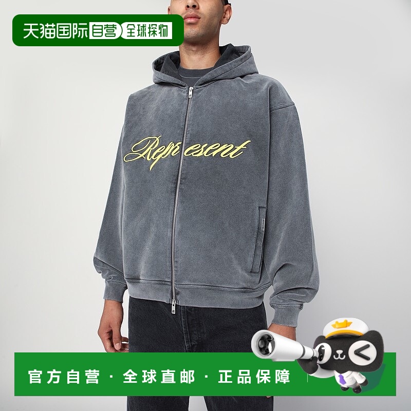 香港直邮Represent 男士 水洗灰色拉链运动衫 MLM100025CO47
