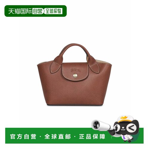 香港直邮longchamp/珑骧 女士 单肩包托特包手提包