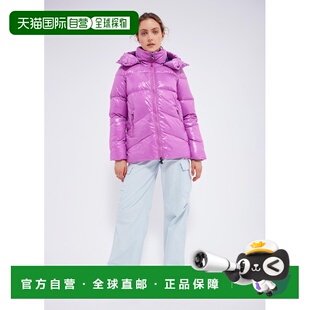 自营欧洲直邮Pyrenex 女士银河闪亮羽绒服 带紫红色帽子