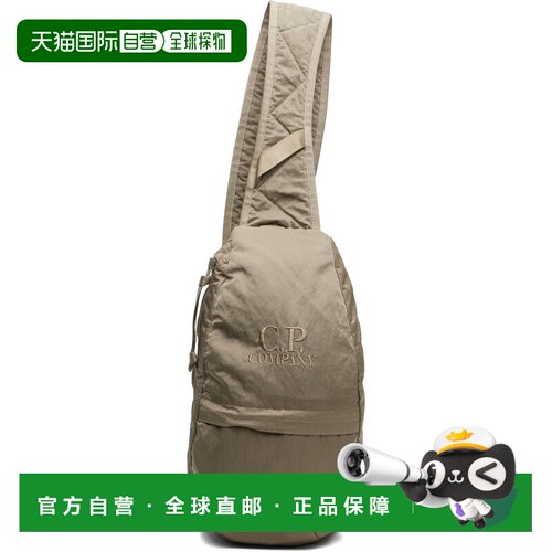 香港直邮cpcompany男士斜挎包 【付后1h可退】