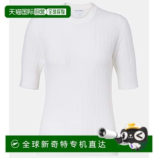 女士 1h可退 葆蝶家 香港直邮Bottega 罗纹针织上衣 Veneta