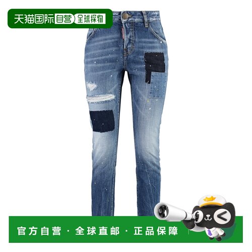 1h可退 香港直邮DSQUARED2 女士牛仔裤 S75LB0805S30309470 AW202