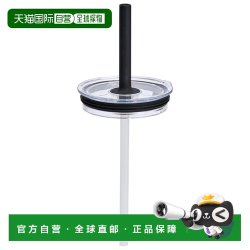 香港直邮HYDRO FLASK 户外水瓶/水袋/水杯 5332424CLEARBLACK