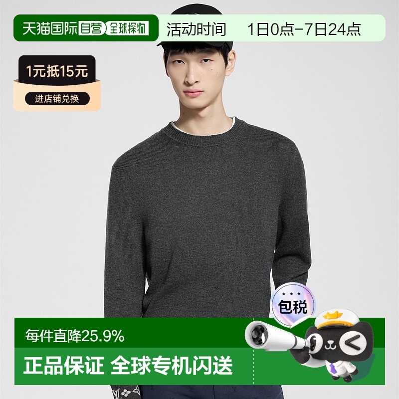 自营Louis Vuitton Ready-To-Wear 男士羊绒毛衣新款