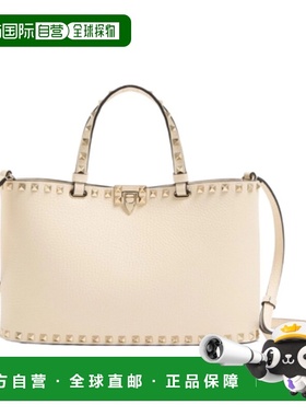 1h可退 香港直邮valentino 华伦天奴 女士 | | VIT.ST.ALCE UNLI