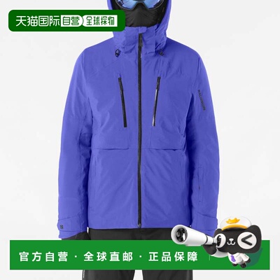 欧洲直邮Salomon 萨洛蒙 男士轻量弹力BRILLIANT夹克
