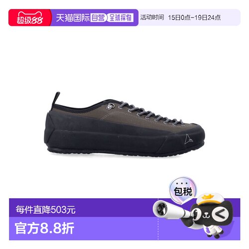 1h可退 香港直邮Roa 男士 ROA Tuff 棕色橄榄绿防雨鞋 YBUW1278FA