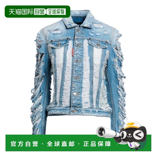 香港直邮Dsquared2二次方女士外套 【付后1h可退】