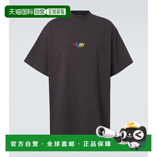 1h可退 香港直邮Balenciaga 巴黎世家 男士 印花宽松款棉质T恤