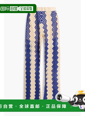 香港直邮Sandro 女士 Two-tone 洞洞针织棉混纺阔腿裤 SFPPA01691