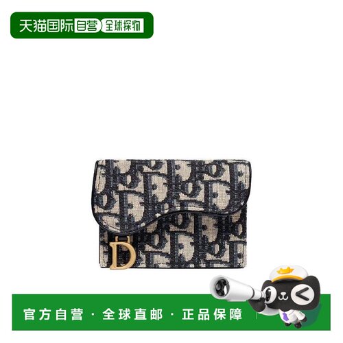 香港直邮CHRISTIAN DIOR 女士卡包 S5611CTZQM928 S支付后1h可退