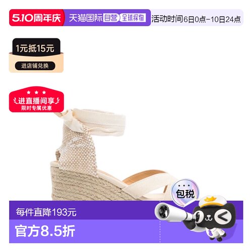 欧洲直邮castaner 女士 凉鞋单鞋坡跟