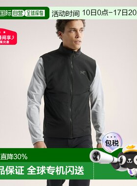 欧洲直邮arc'teryx始祖鸟 Atom 男士极地棉羽保暖背心羽绒户外