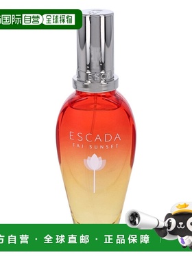 欧洲直邮Escada Taj Sunset Limited Edition艾斯卡达正品