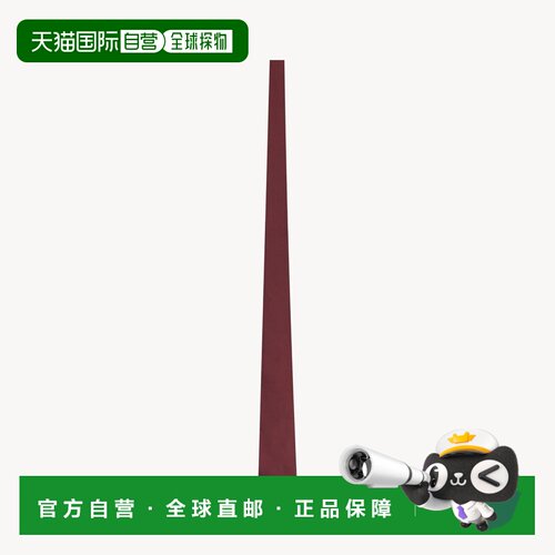 自营欧洲直邮YSL圣罗兰 男士酒红色丝质塔夫绸领带