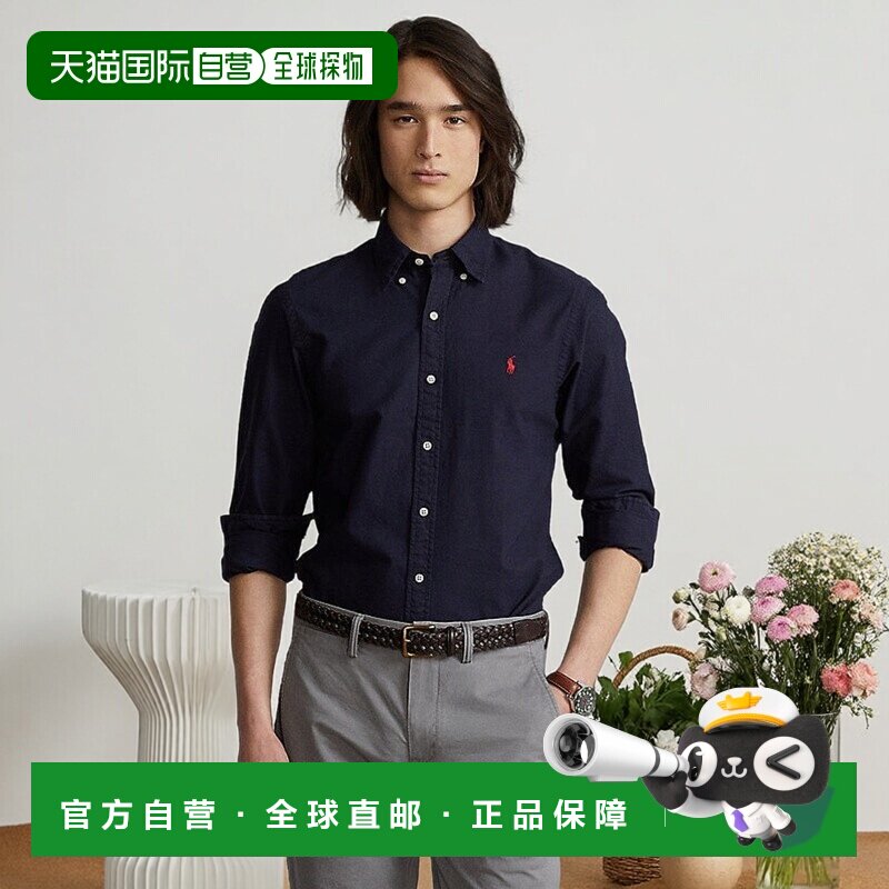 自营欧洲直邮RalphLauren拉夫劳伦 Polo修身成衣染色牛津衬衫