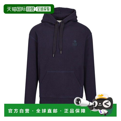 香港直邮ISABEL MARANT 男士卫衣 26PSW0050HAD1M05H30NA