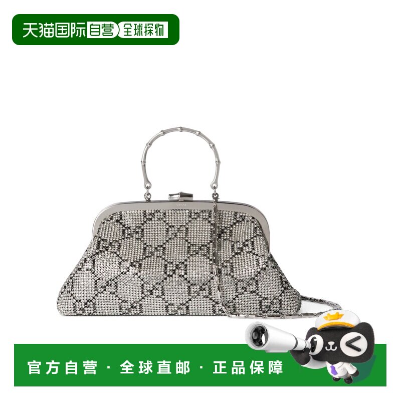 香港直邮Gucci 水晶晚宴单肩包 863175GAAGE