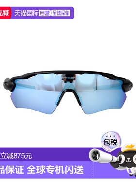 1h可退 香港直邮Oakley 欧克利 男士 OPACO 黑色橡胶太阳眼镜 0OO