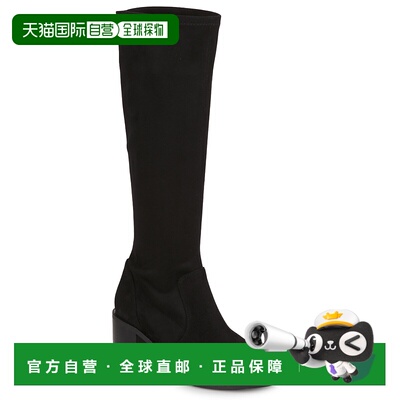 欧洲直邮JB Martin  女鞋 秋冬 长筒靴 BRILLE