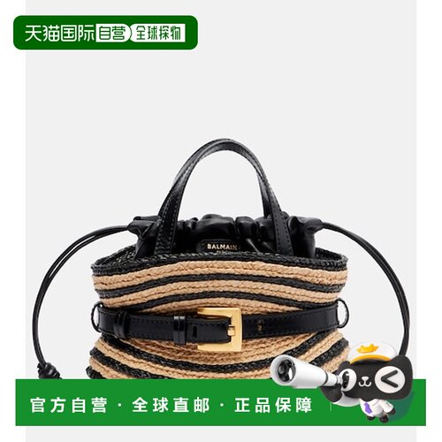 香港直邮Balmain 巴尔曼 女士 拉菲草质感条纹手提包斜挎包单肩包