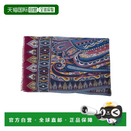 1h可退 香港直邮ETRO 男士围巾 MATA0038AKG96S9883 SS2026 花色