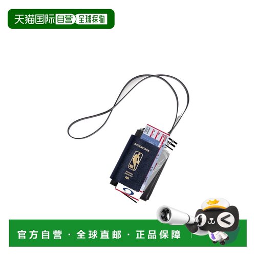 1h可退 香港直邮Balenciaga NBA 联名款蓝色护照卡包 8660062ACFI