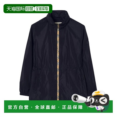 香港直邮BURBERRY 女士外套 8130388 AW2026 深蓝色 Short Nylon
