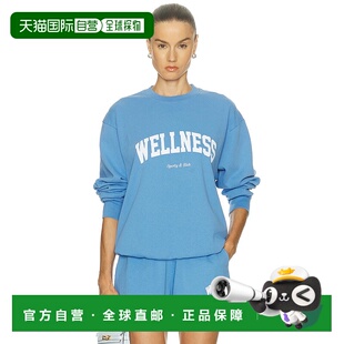香港直邮SPORTY & RICH 女士 Wellness Ivy 圆领卫衣 ST071621001