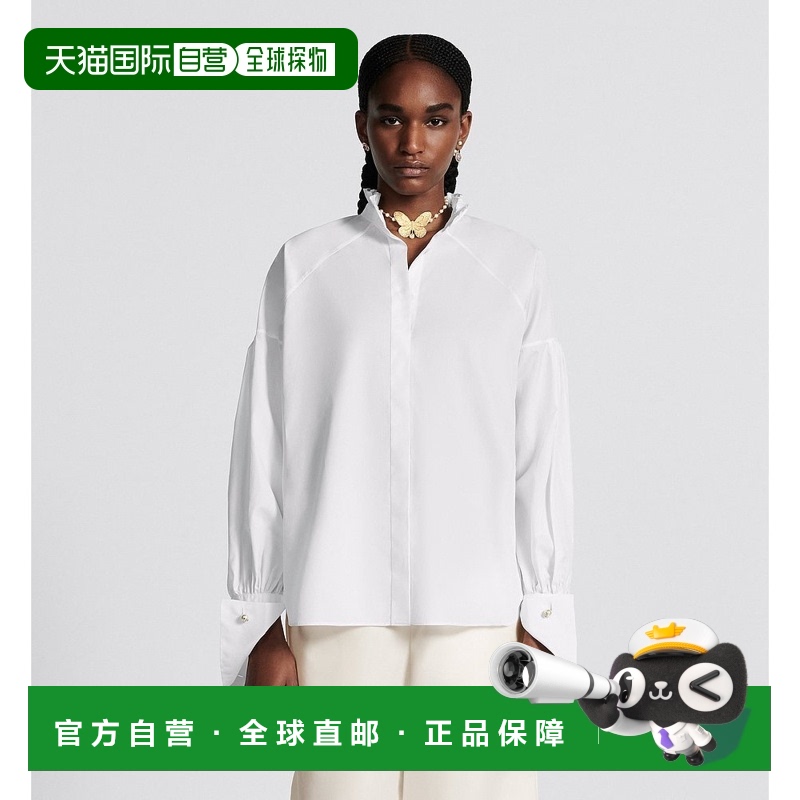 香港直邮Dior 纽扣长袖衬衫 411B44A3356