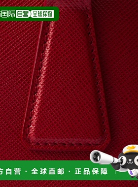 1h可退 欧洲直邮PRADA 普拉达 26春夏 1BA896_NZV_F068Z_V_EOO 女