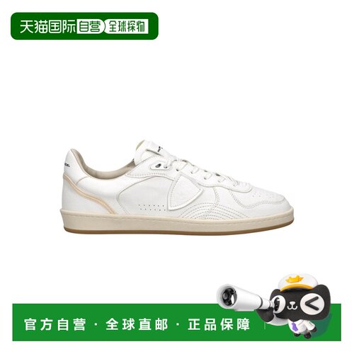 1h可退 欧洲直邮philippe model 男士 时尚休闲鞋
