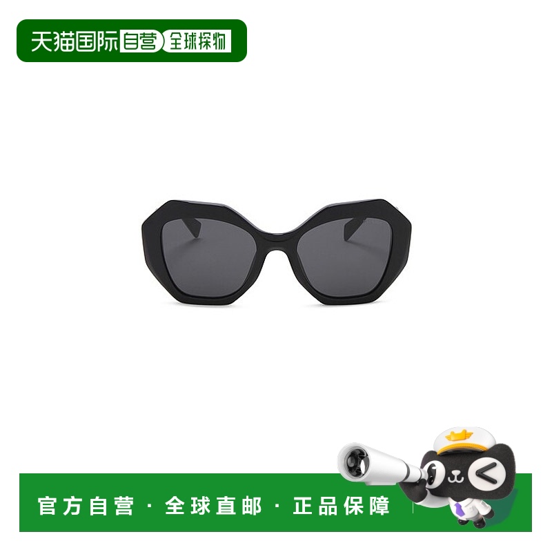 香港直邮Prada 普拉达 女士 圆形几何形状太阳眼镜 8056262346198