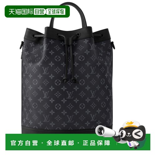 自营欧洲直邮LOUIS VUITTON路易威登 Maxi 女士黑色支付后1h可退