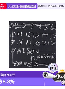 1h可退 香港直邮Maison Margiela 马丁 马吉拉 女士 塗鴉數位方巾
