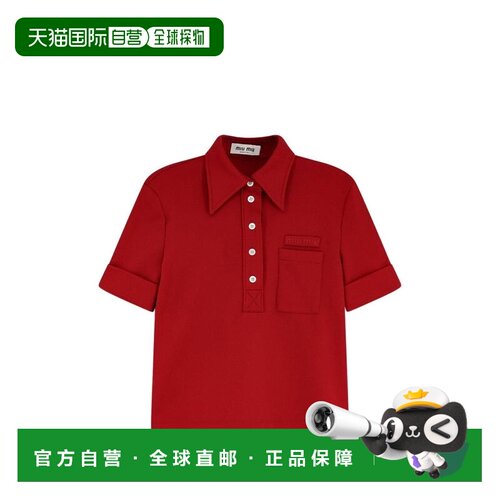 1h可退 香港直邮MIU MIU 女士POLO衫 MT220414OAF0041 SS2026 红