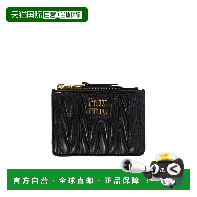1h可退 欧洲直邮miu miu 女士 钱包