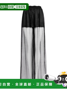 1h可退 香港直邮Alaia 阔腿网眼裤 AA9P1305W136C