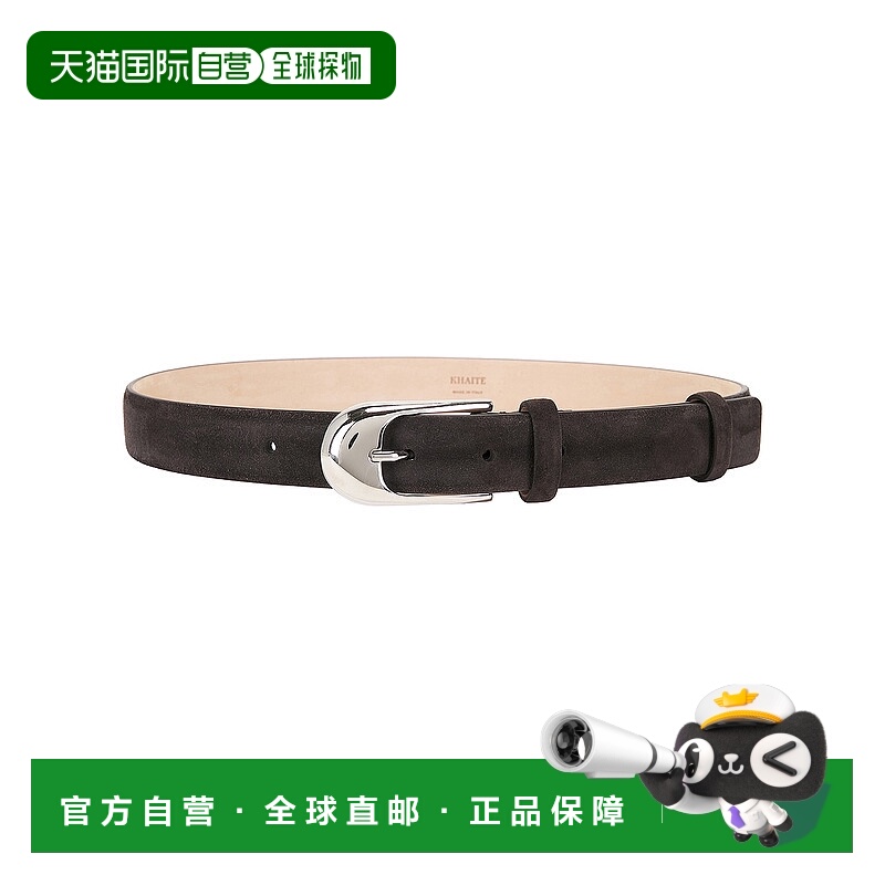 1h可退 香港直邮KHAITE 女士 深褐色绒面革皮带 10106726L726