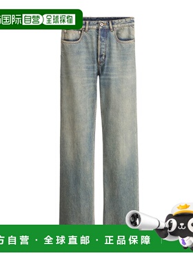 1h可退 香港直邮Dior 腰带环牛仔裤 622P80A3215