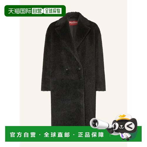 香港直邮MAX MARA STUDIO 女士大衣 100319132313【付后1h可退】