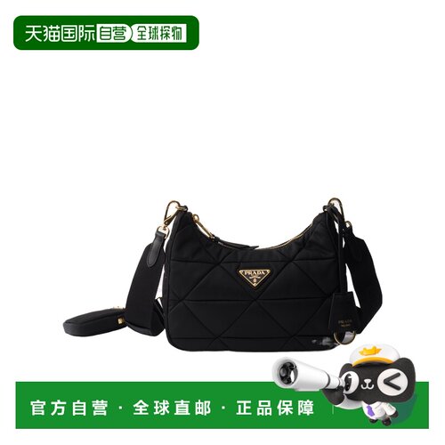 Prada 徽标单肩包 1BC151RDJNVD9T