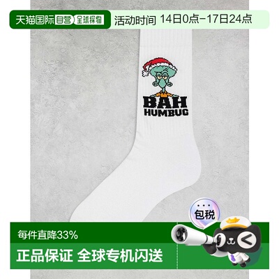 1h可退 香港直邮ASOS 男士 Squidward 设计圣诞图形袜子(白色)