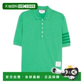 衫 1h可退 MJP236AJ0253 条纹细节 Polo 香港直邮Thom Browne