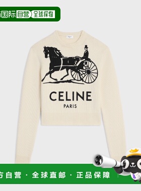 1h可退 欧洲直邮CELINE 赛琳 思琳 26春夏 RY0SV1261.01W1 男士