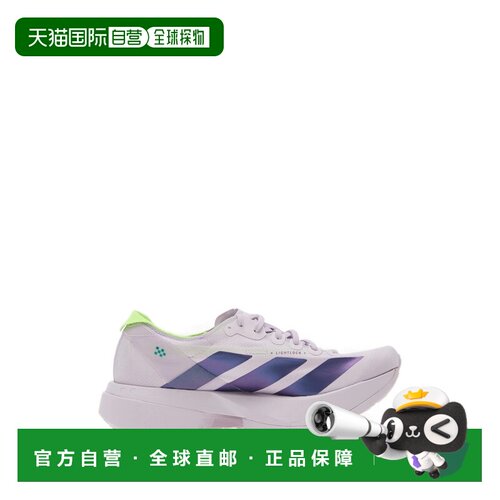 香港直邮Adidas 女士 ADIZERO ADIOS PRO 4 运动鞋 KJ0802PRPTNTS