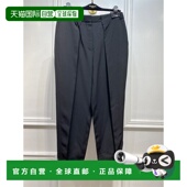 香港直邮Balmain 巴尔曼 女士 1h可退 褶裥高腰长裤 XF1PN085VB00