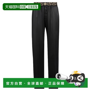 香港直邮Versace black黑色 范思哲 休闲长裤 舒适时 男士 1h可退