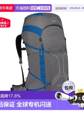 自营欧洲直邮Osprey 小鹰EXOS飘逸系列男士多功能登山徒步双肩包5
