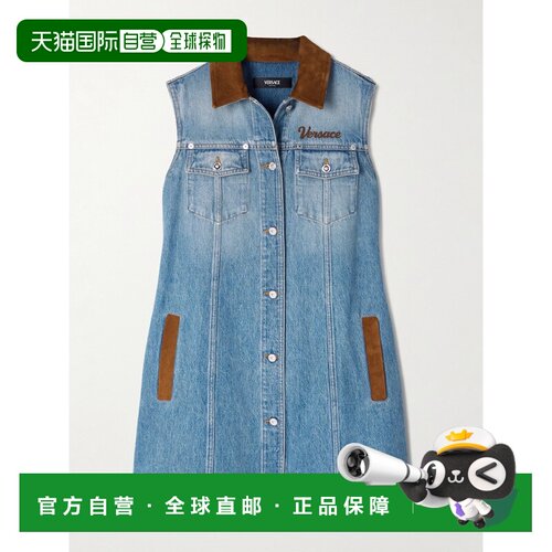 1h可退 versace 范思哲 女士 DENM 棉质连衣裙 10226951A16751